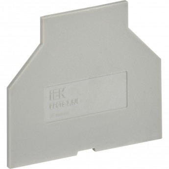 Разделитель IEK для CTS малый 2,5/4мм2 серый