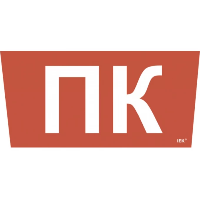 Самоклеящаяся этикетка IEK 240х90мм "Пожарный кран" для ССА 5043 - LPC10-1-31-28-PKRAN Самоклеящаяся этикетка IEK 240х90мм "Пожарный кран" для ССА 5043 - LPC10-1-31-28-PKRAN